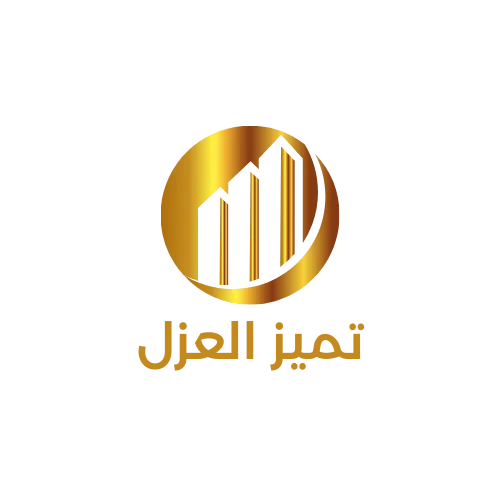 شركة عزل اسطح